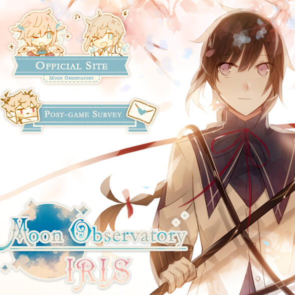 Moon Observatory Iris