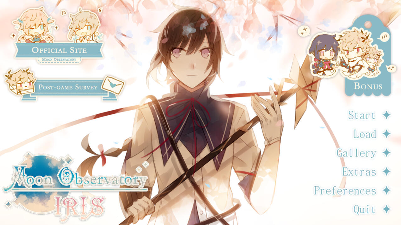 Screenshot of the Moon Observatory Iris main menu.